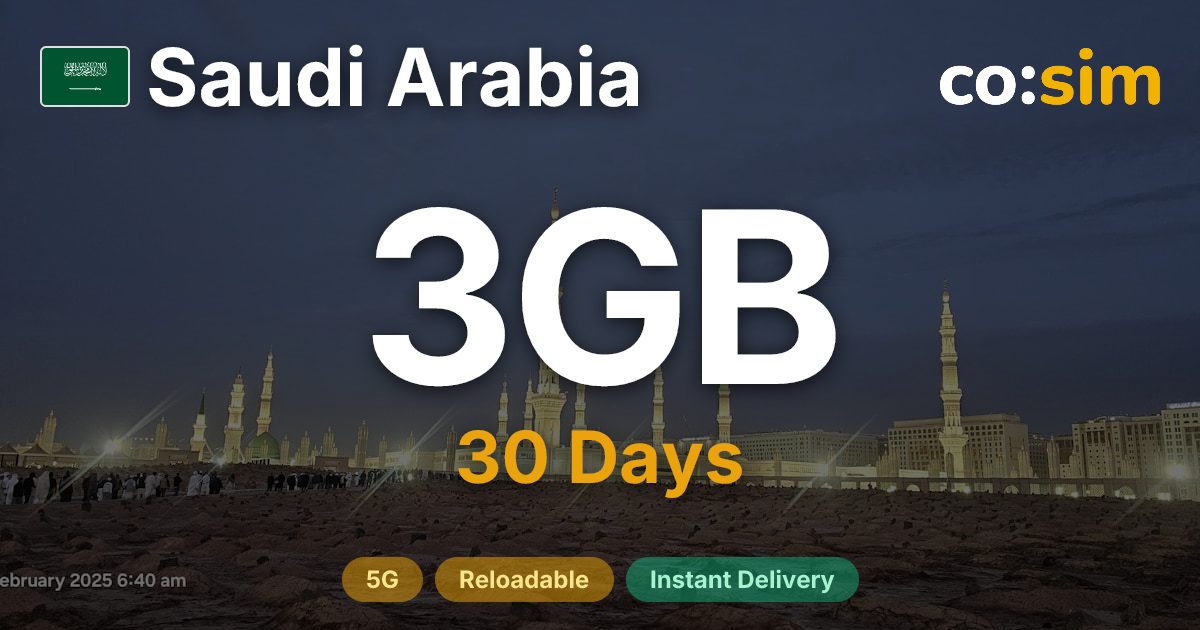 Saudi Arabia eSIM — 3GB