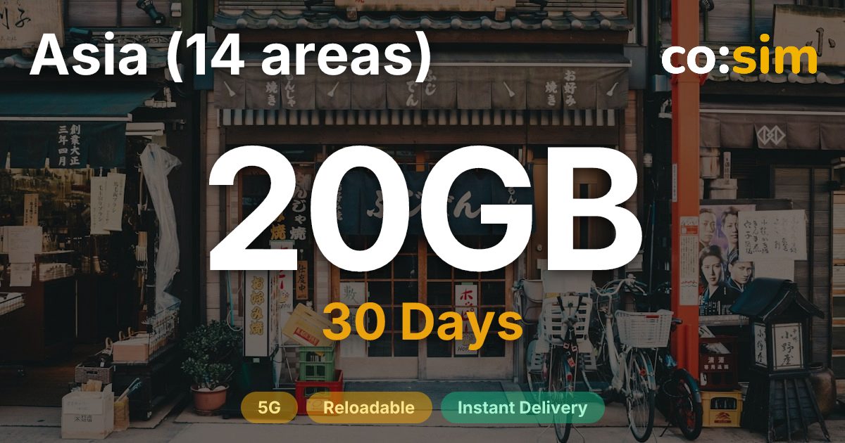 아시아 14개 지역 eSIM — 20GB