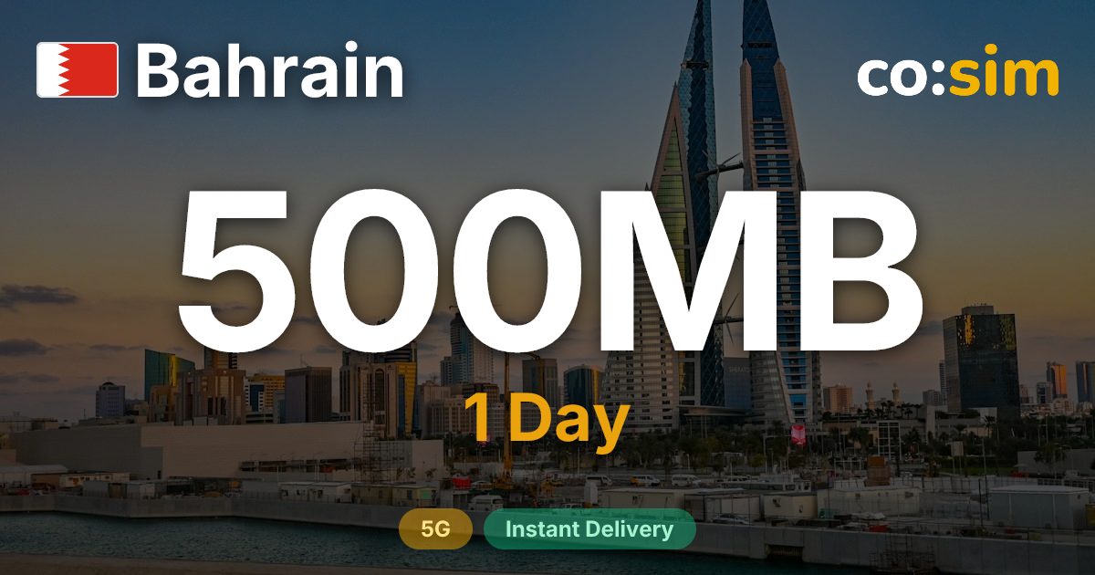 Bahrain eSIM — 500MB+∞