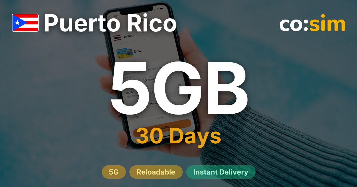 Puerto Rico eSIM — 5GB