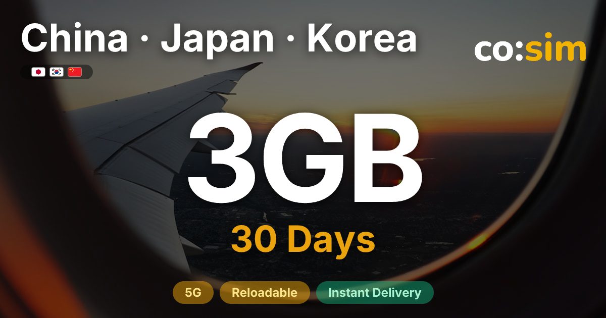 China · Japan · Korea eSIM — 3GB