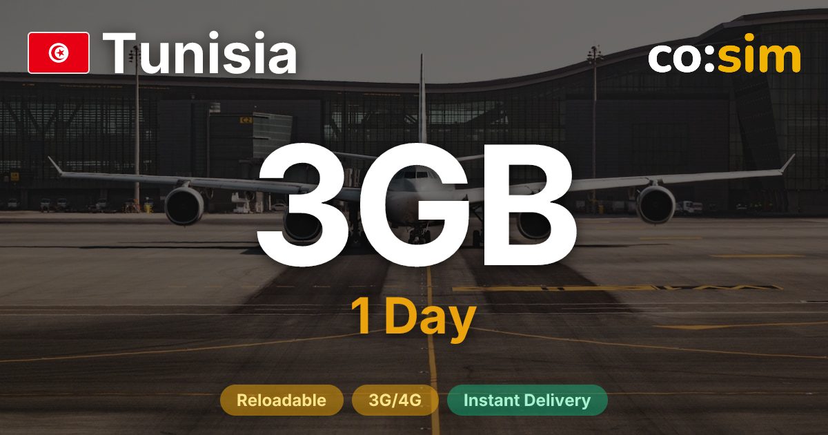 チュニジア eSIM — 3GB+∞