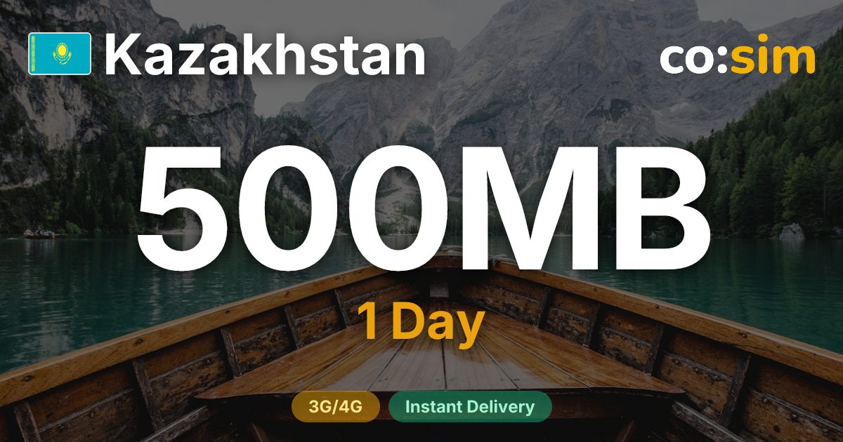 카자흐스탄 eSIM — 500MB+∞