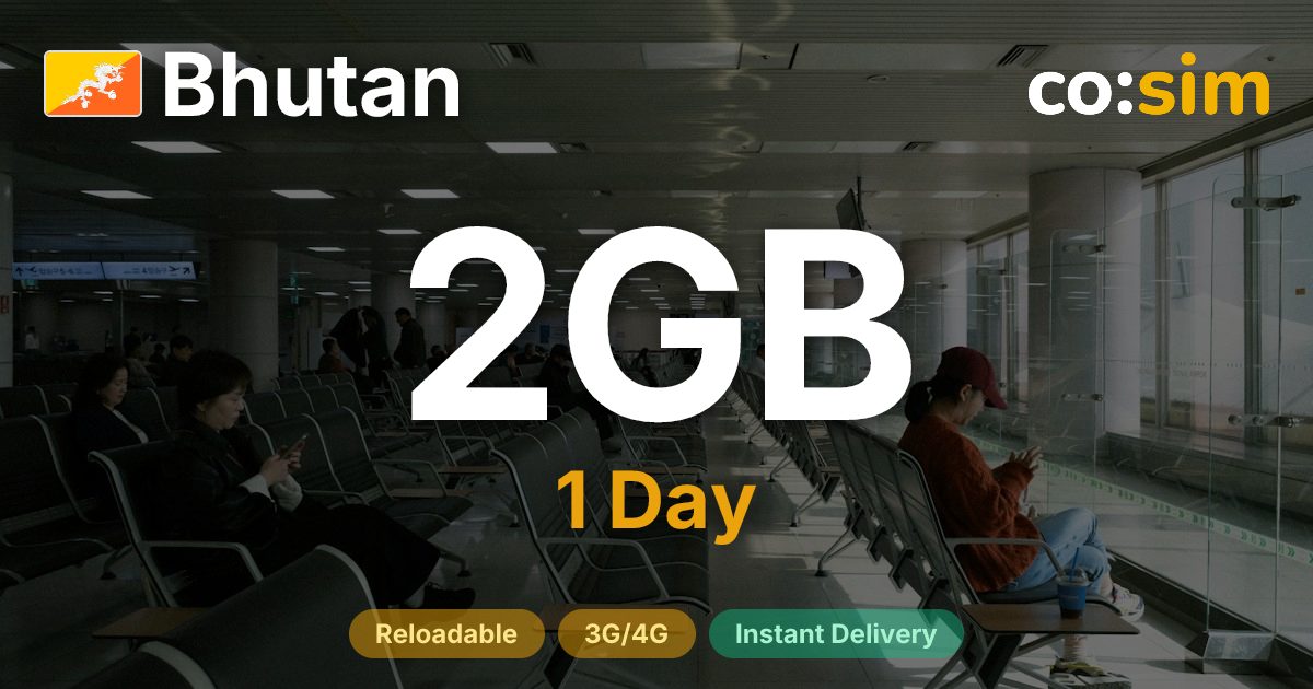 Bután eSIM — 2GB+∞