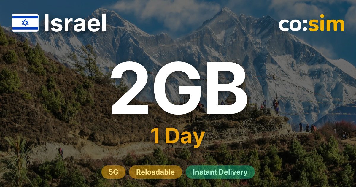 Israel eSIM — 2GB+∞