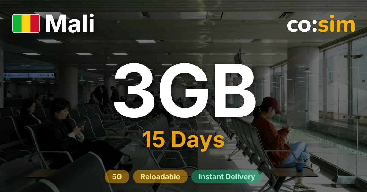 Mali eSIM — 3GB