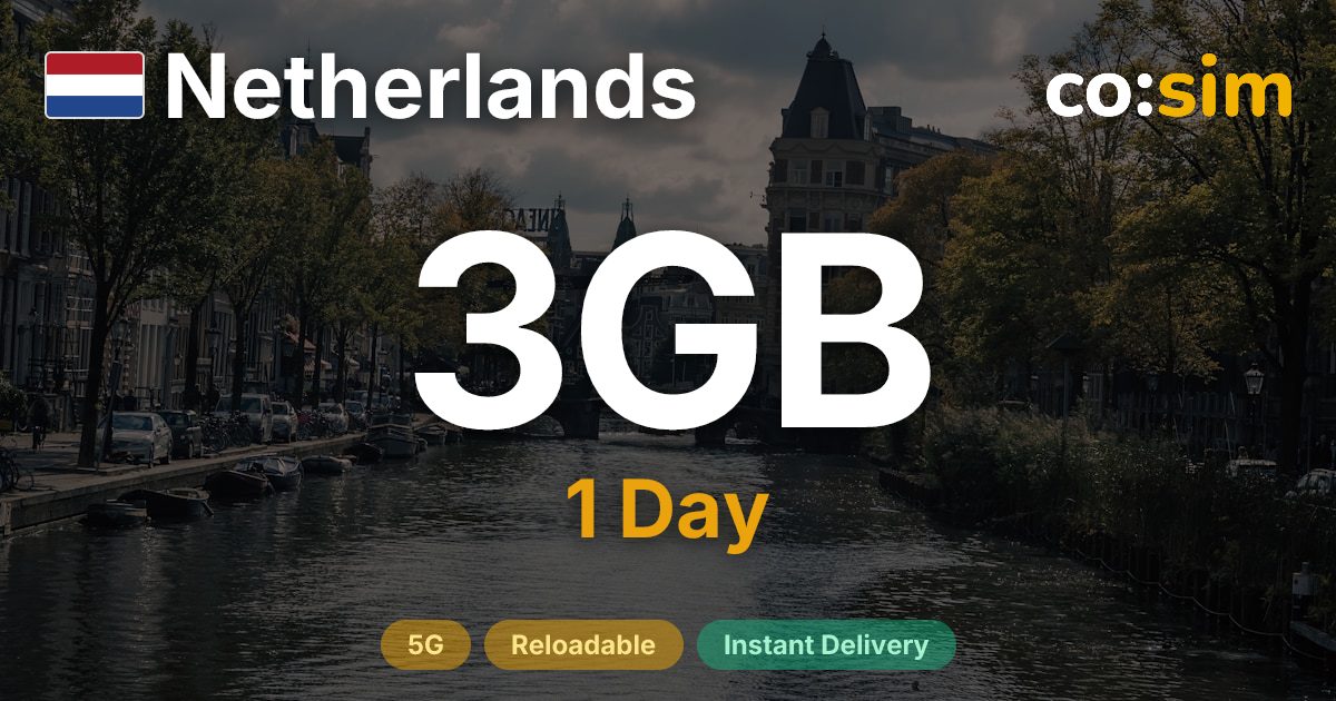 オランダ eSIM — 3GB+∞