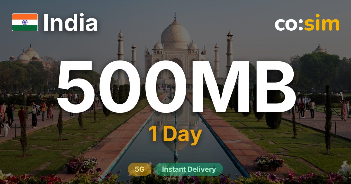 인도 eSIM — 500MB+∞