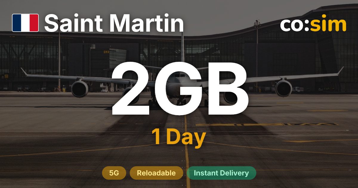 サン・マルタン eSIM — 2GB+∞