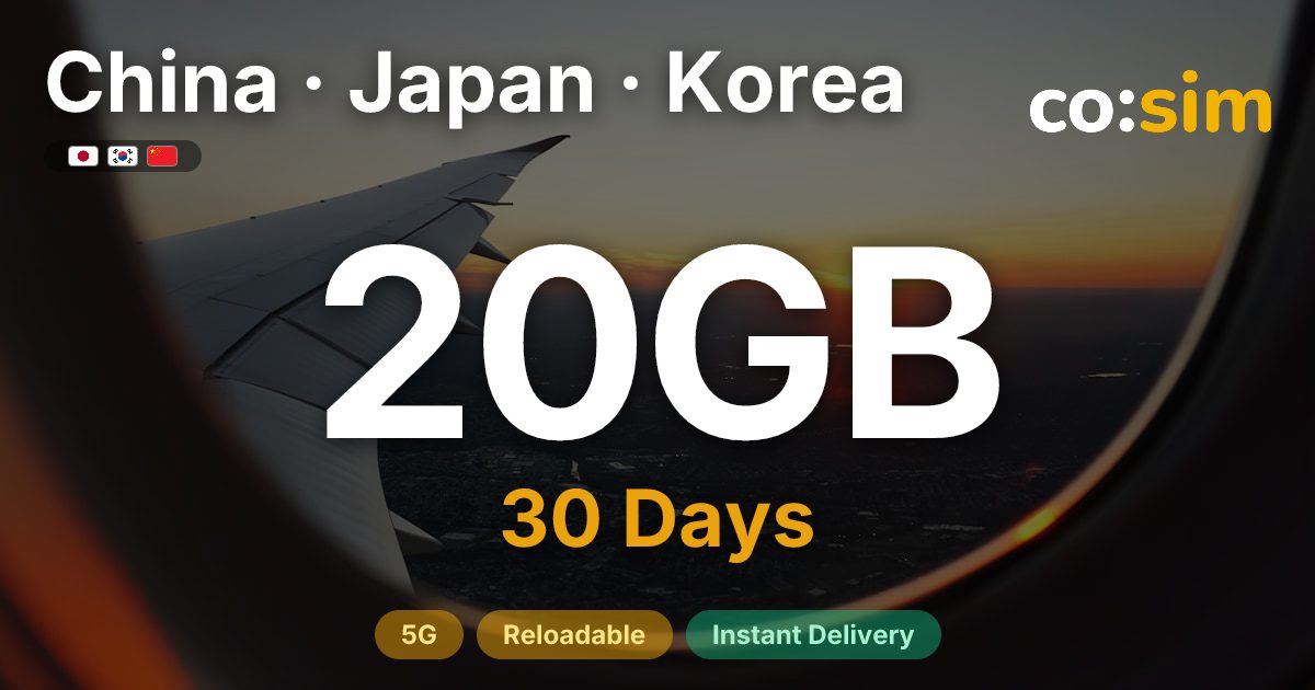 China · Japan · Korea eSIM — 20GB