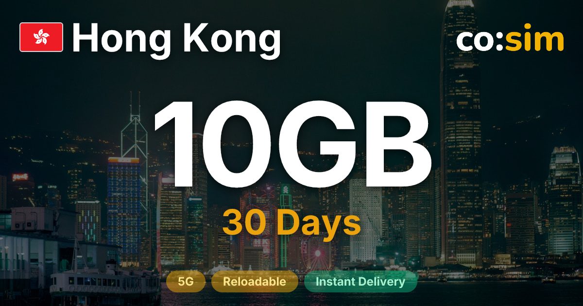 Hong Kong eSIM — 10GB