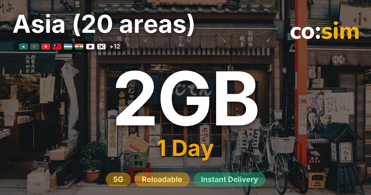 Asia (20 areas) eSIM — 2GB+∞