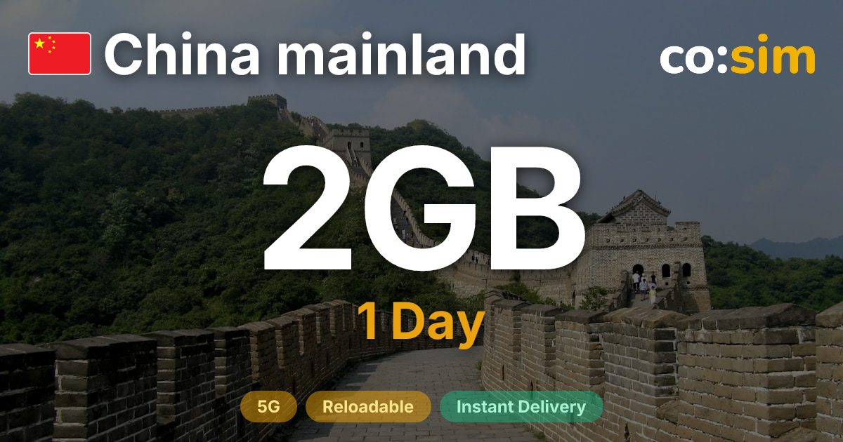 China eSIM — 2GB+∞