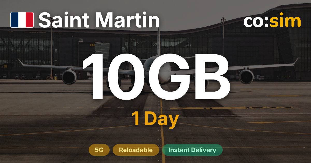 생마르탱 eSIM — 10GB+∞