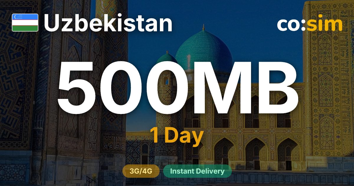 우즈베키스탄 eSIM — 500MB+∞