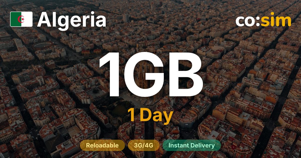 アルジェリア eSIM — 1GB+∞