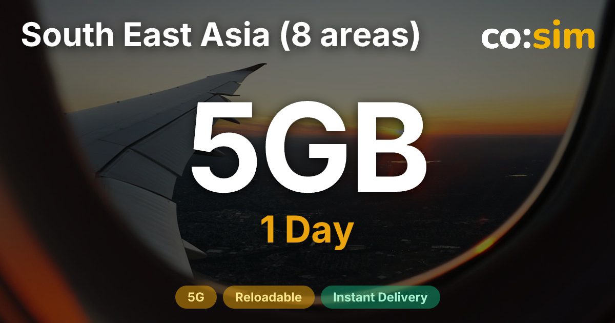 동남아시아 8개 지역 eSIM — 5GB+∞