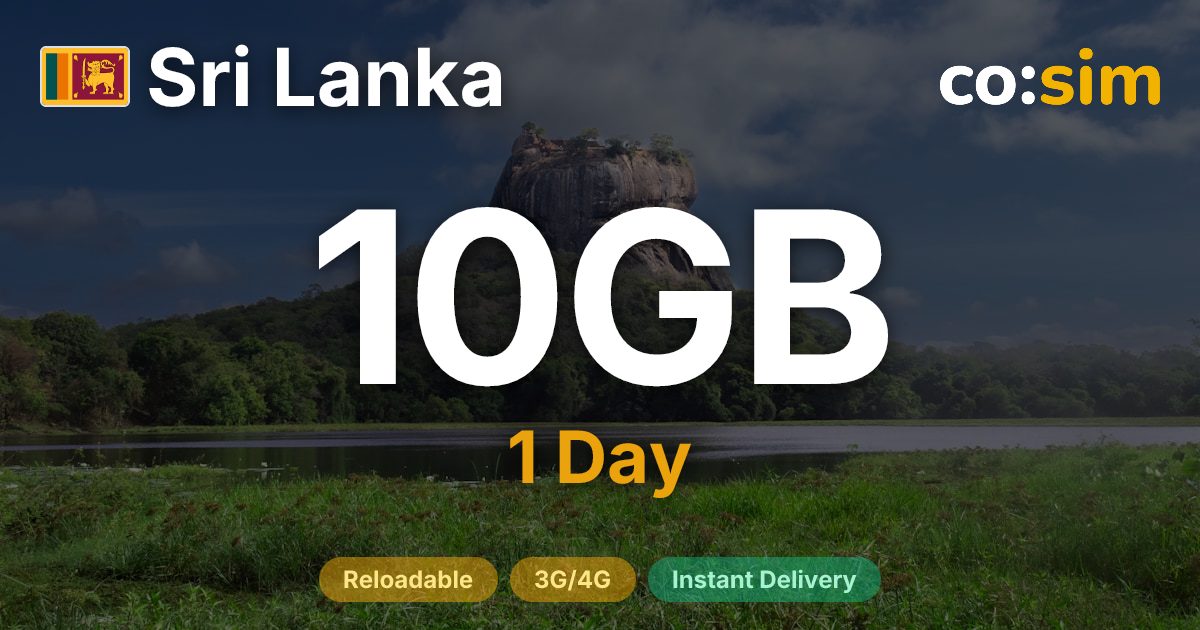 스리랑카 eSIM — 10GB+∞