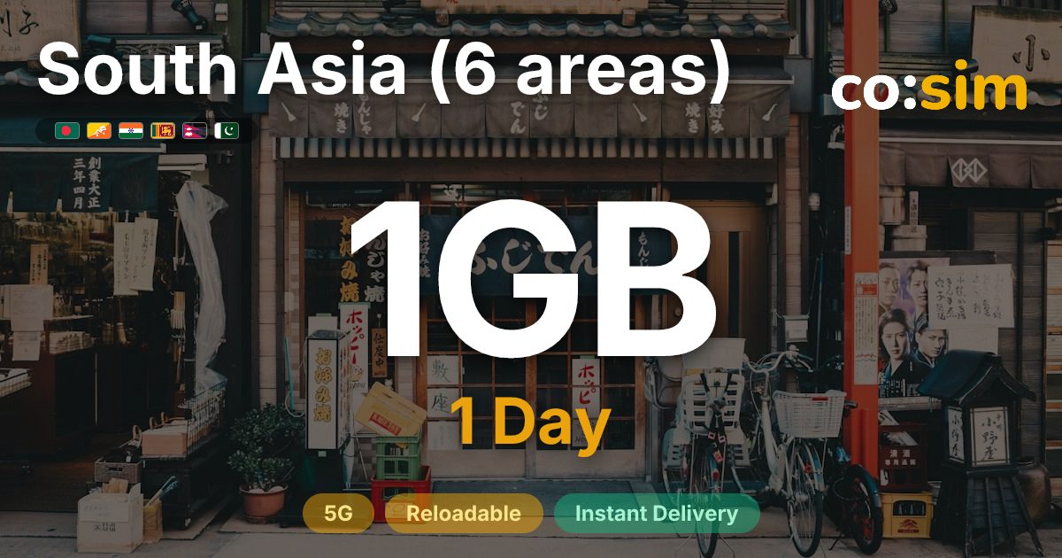 Südasien (6 Gebiete) eSIM — 1GB+∞