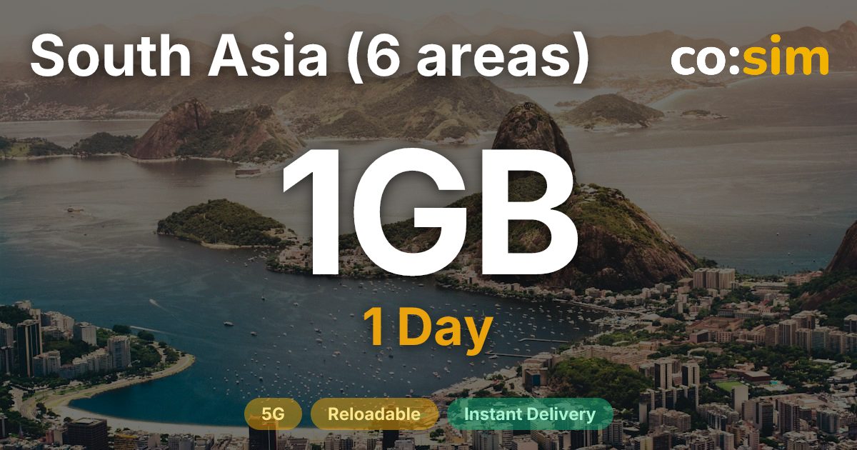 남아시아 6개 지역 eSIM — 1GB+∞