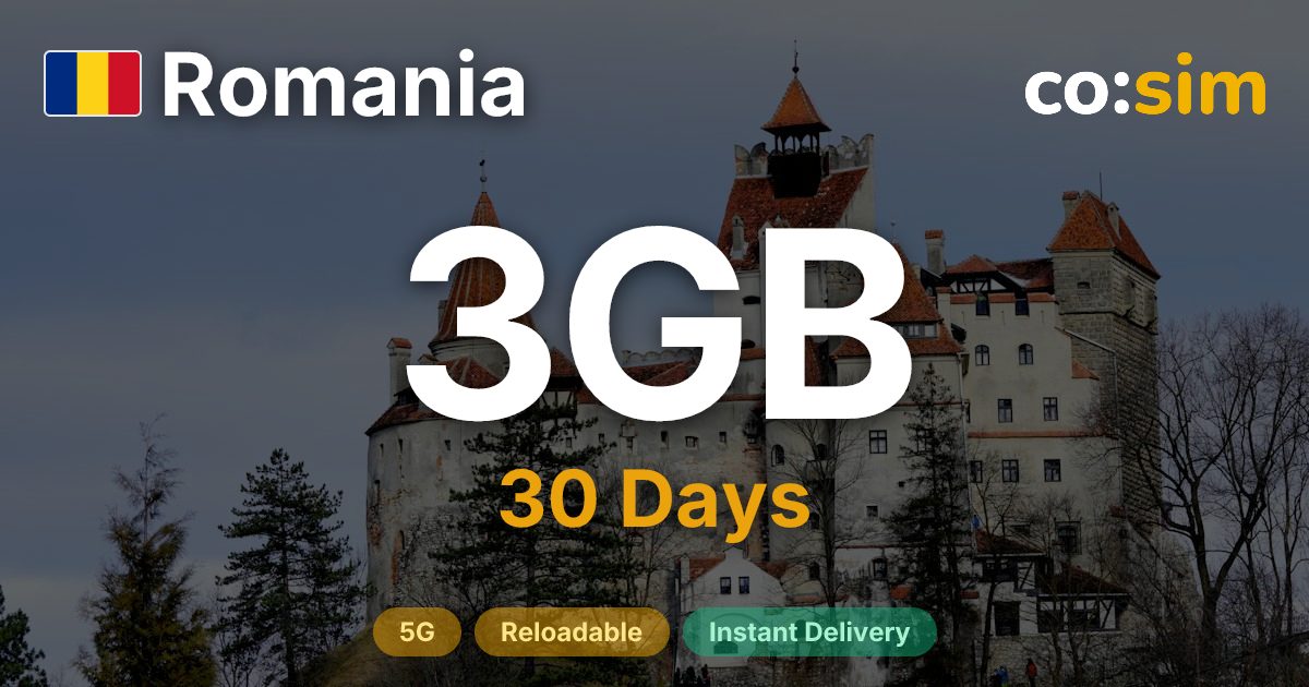 루마니아 eSIM — 3GB