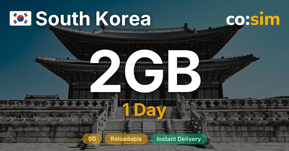 Südkorea eSIM — 2GB+∞