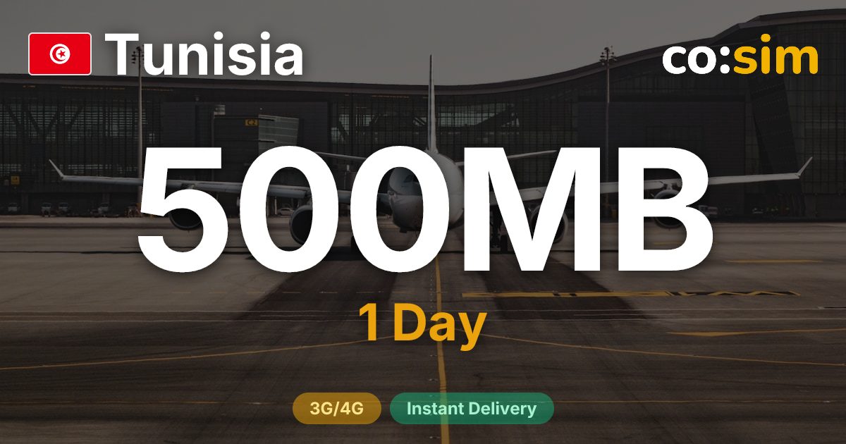 튀니지 eSIM — 500MB+∞