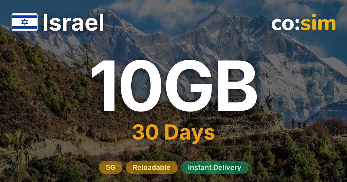 Israel eSIM — 10GB