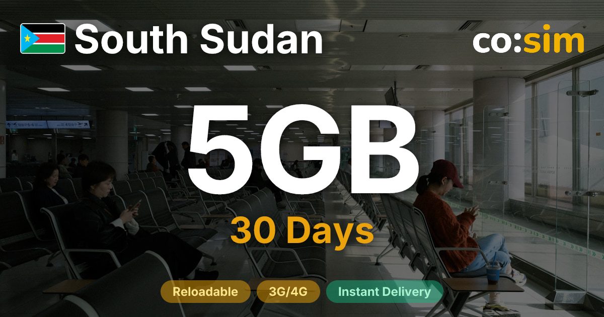 남수단 eSIM — 5GB