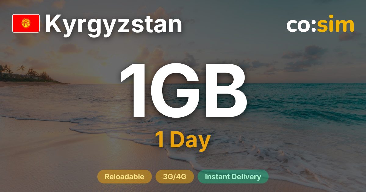 Kyrgyzstan eSIM — 1GB+∞
