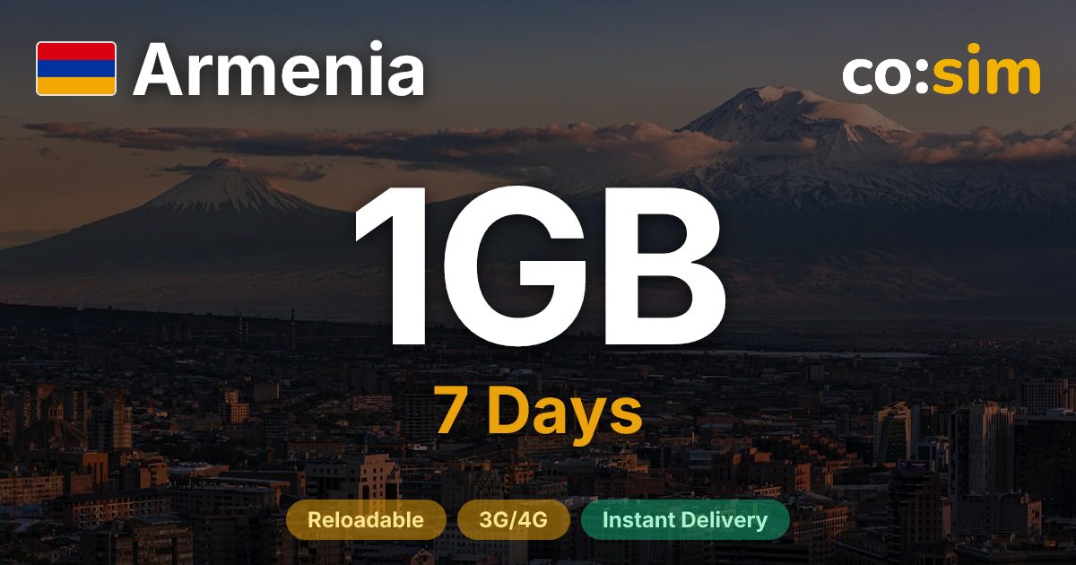 Armenia eSIM — 1GB