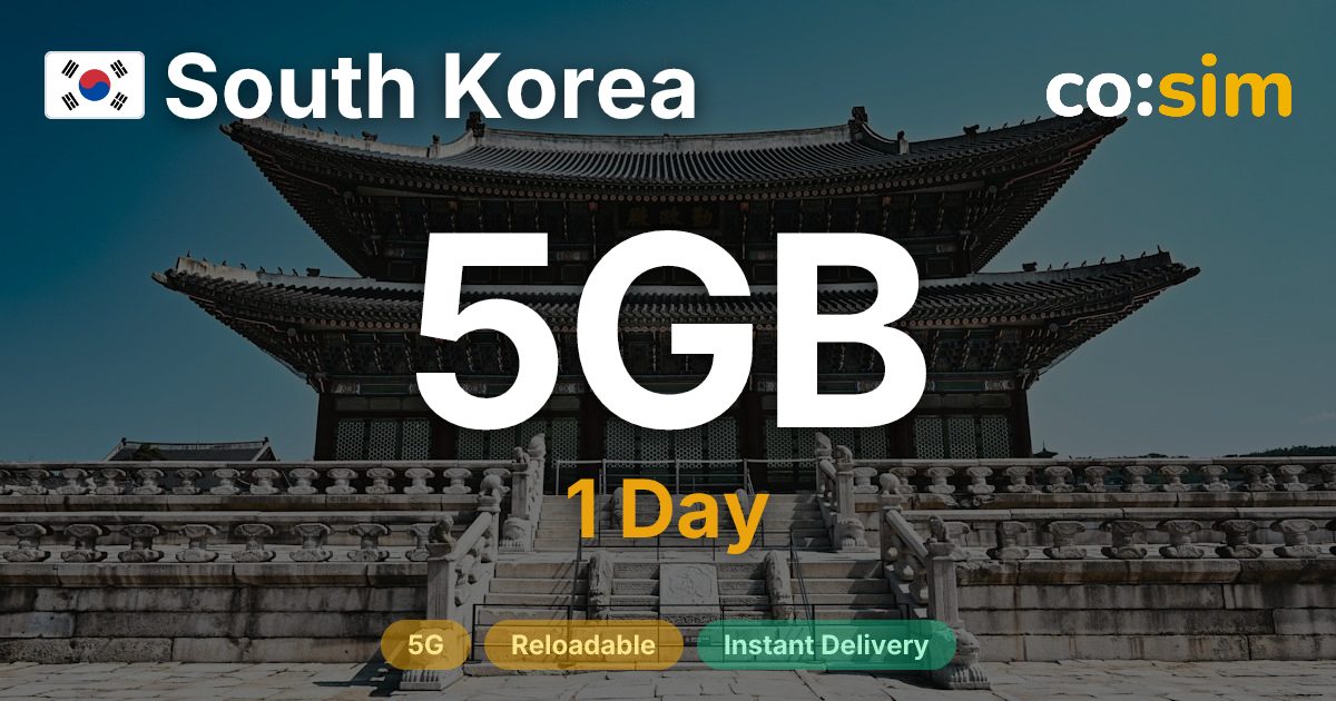 Südkorea eSIM — 5GB+∞