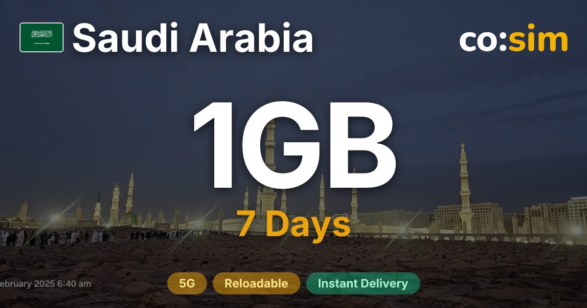 Saudi Arabia eSIM — 1GB