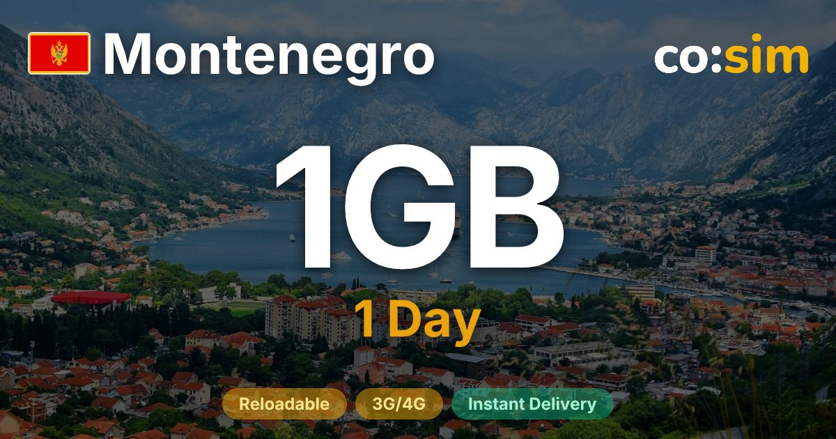 몬테네그로 eSIM — 1GB+∞