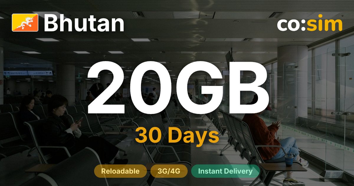 Bután eSIM — 20GB