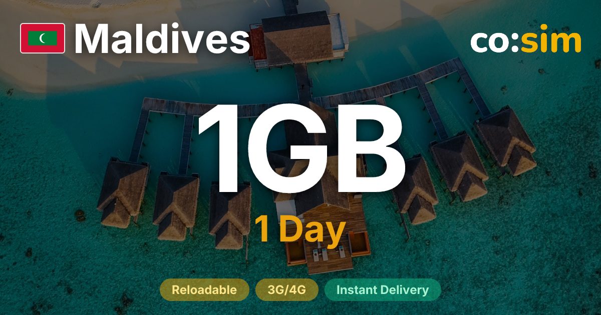 몰디브 eSIM — 1GB+∞