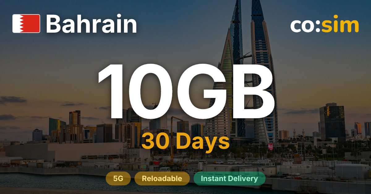 巴林 eSIM — 10GB