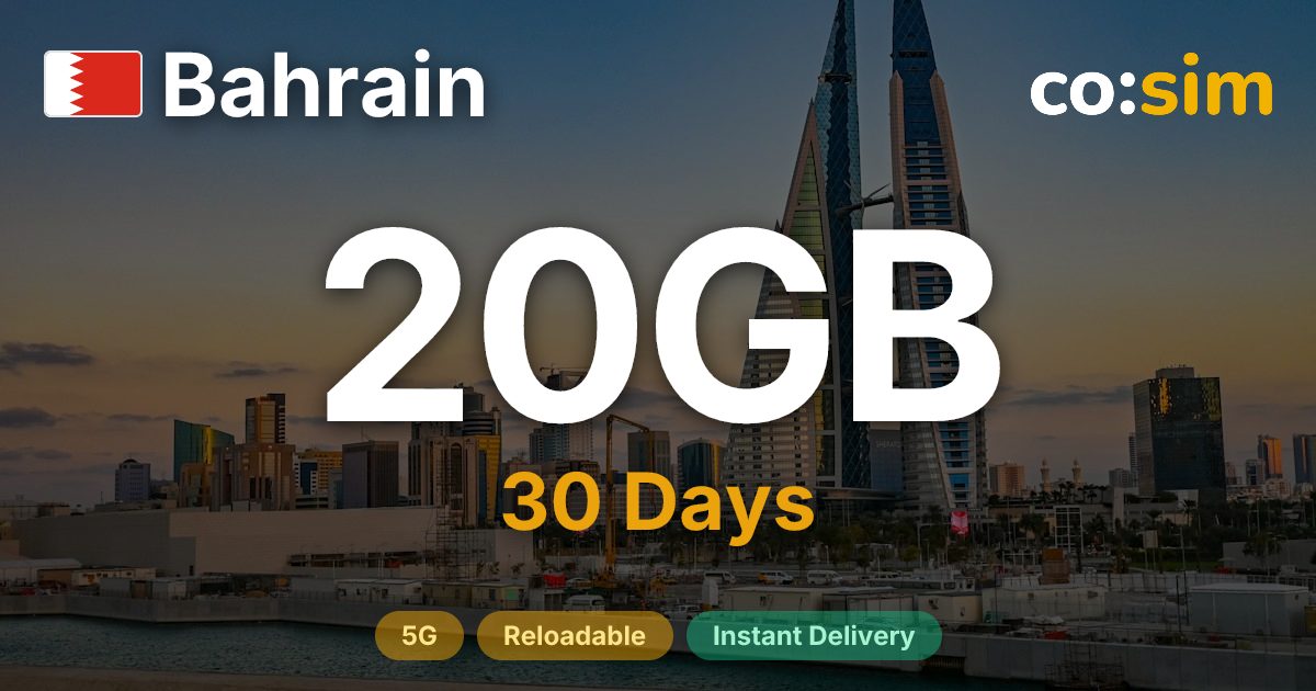 バーレーン eSIM — 20GB