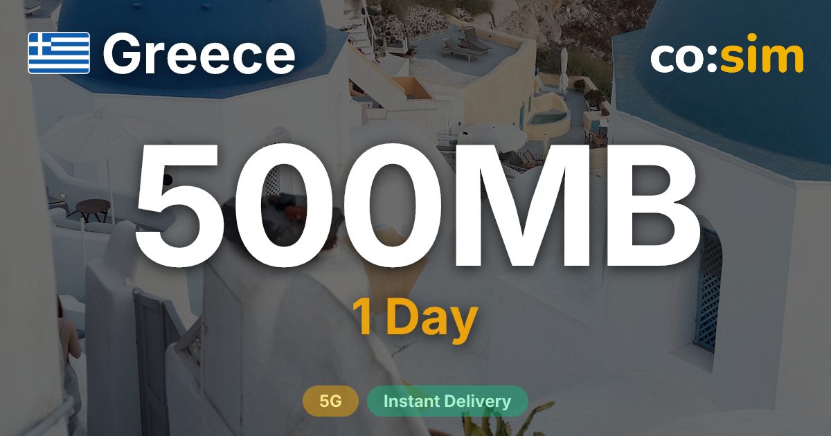 ギリシャ eSIM — 500MB+∞