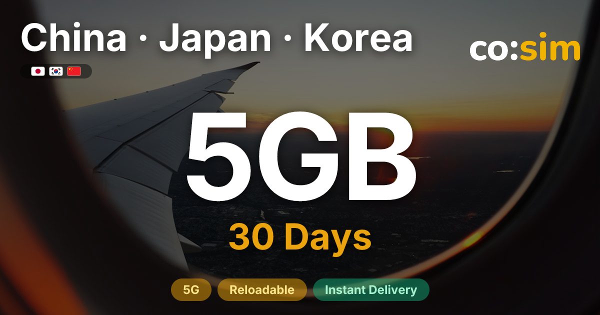 China · Japan · Korea eSIM — 5GB