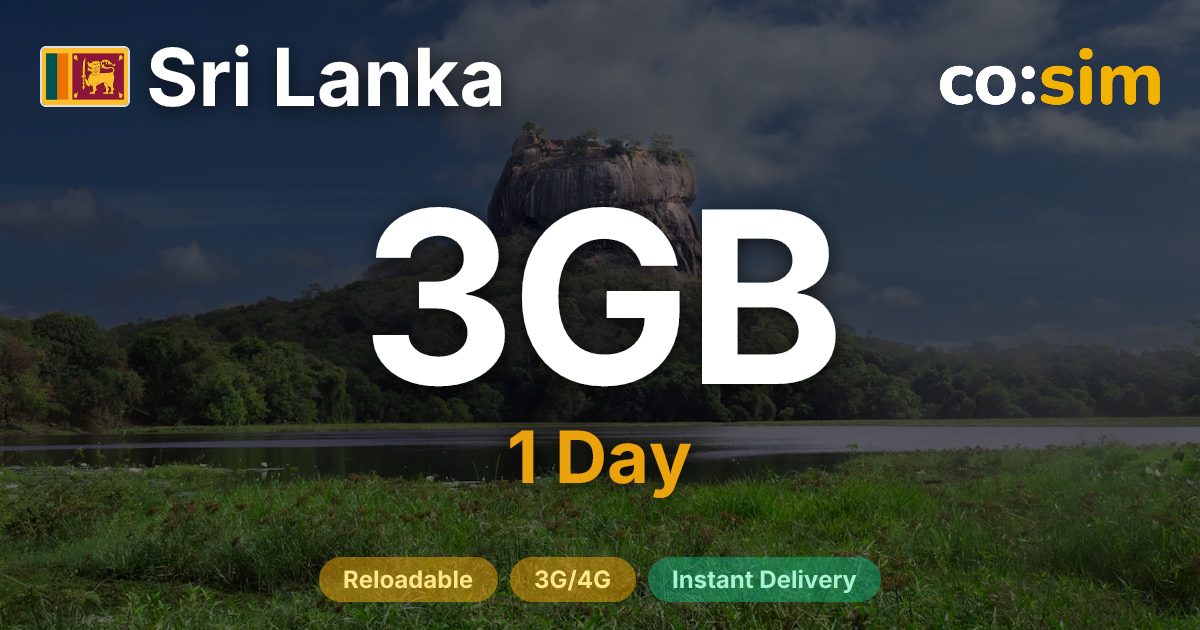 스리랑카 eSIM — 3GB+∞