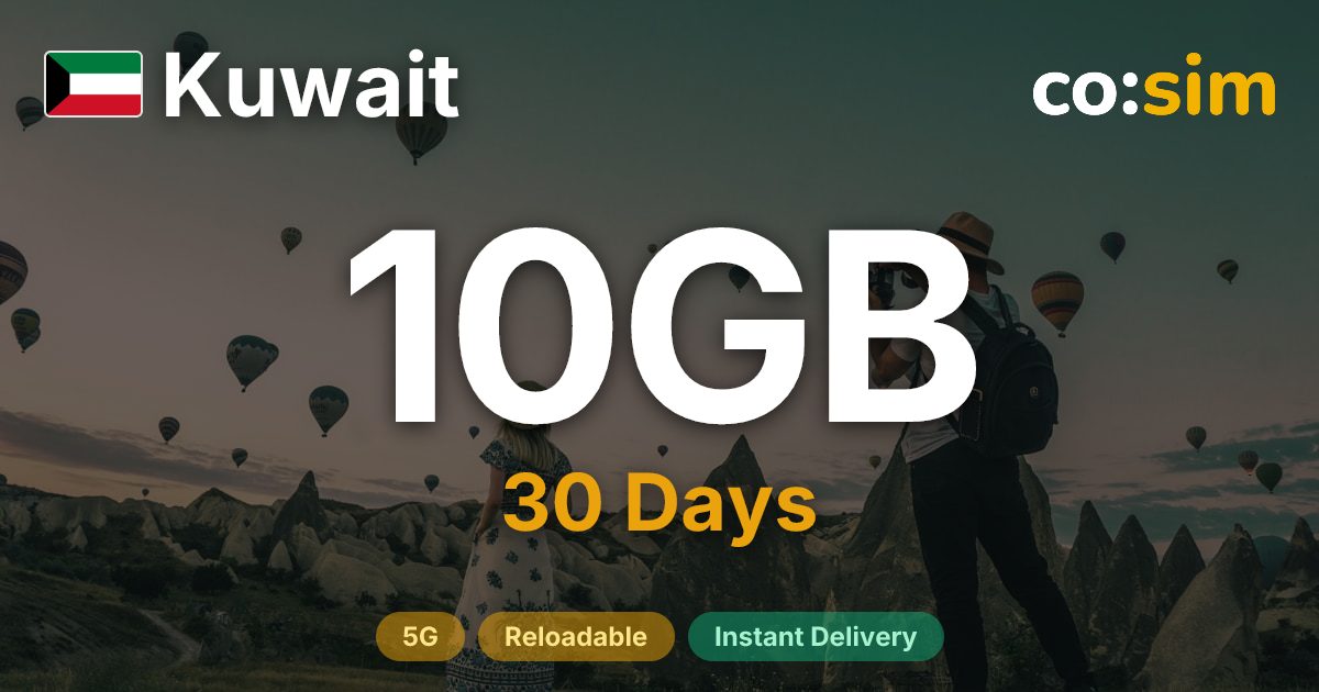Kuwait eSIM — 10GB