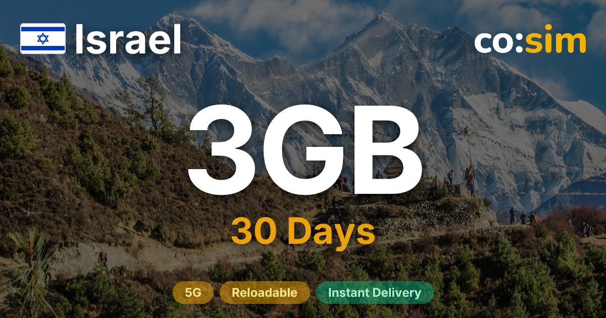 Israel eSIM — 3GB
