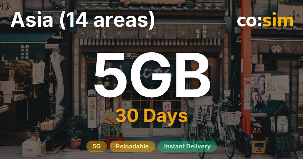 アジア14地域 eSIM — 5GB