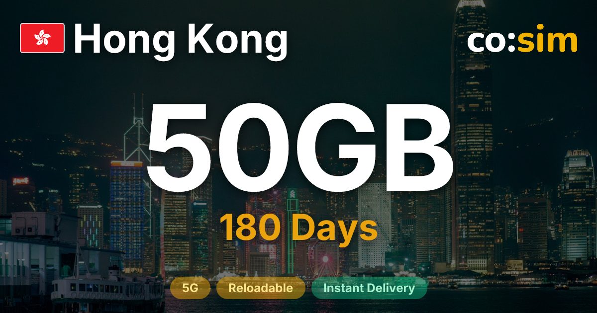 Hong Kong eSIM — 50GB