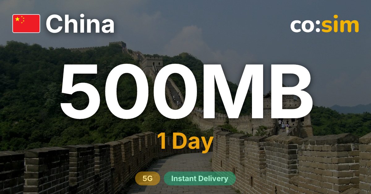 China eSIM — 500MB+∞