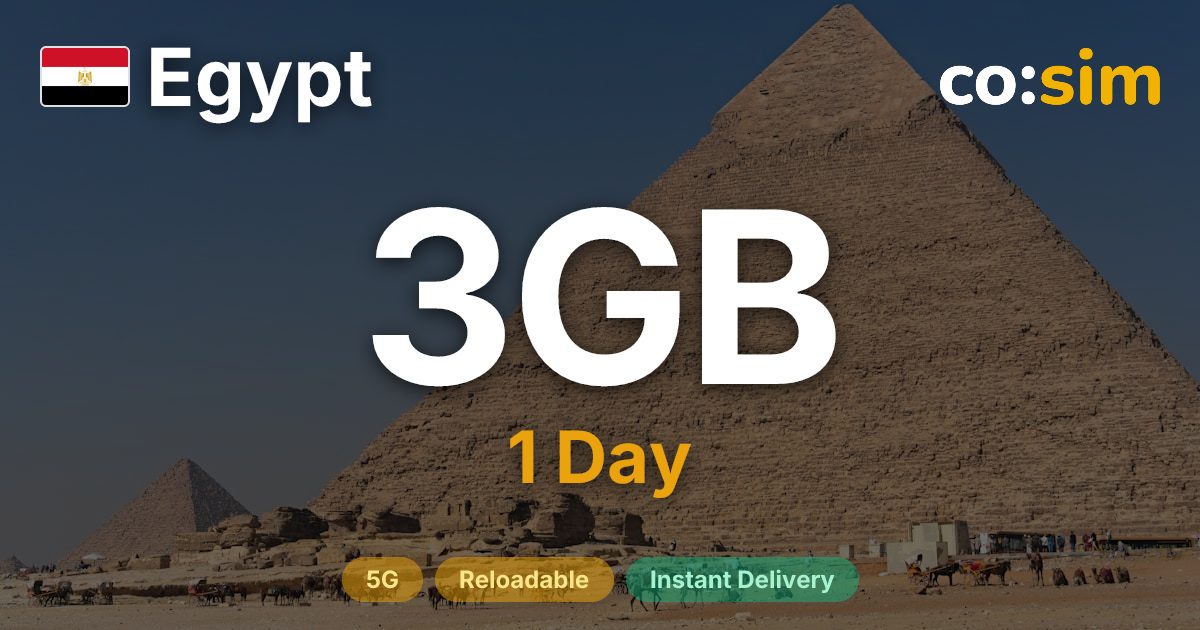 이집트 eSIM — 3GB+∞