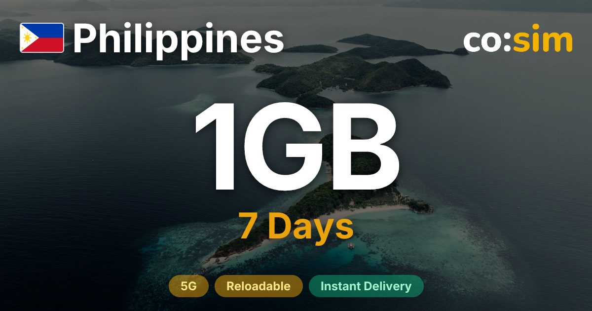 필리핀 eSIM — 1GB