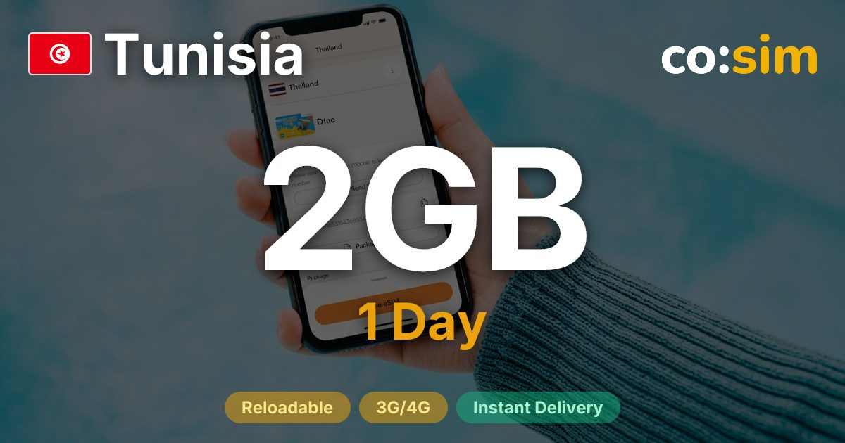 Túnez eSIM — 2GB+∞