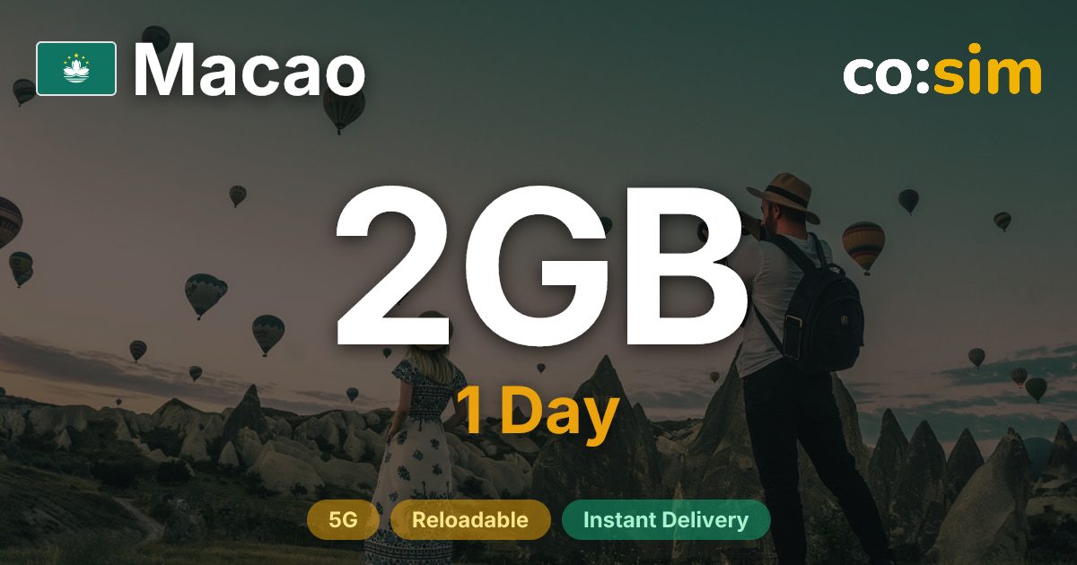 Macau eSIM — 2GB+∞
